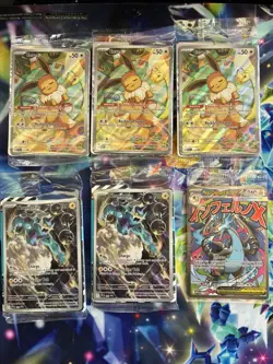 pokemon Including 150Plus Cards Down Sizing Selling As Bulk Lot - Image 1