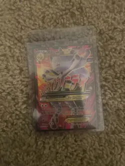 selling entire pokemon collection (EXPENSIVE XY CARD + LOTS OF PACK FRESH CARDS) - Image 3