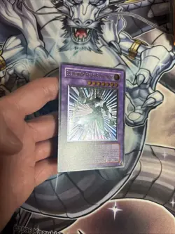 (AY) Yugioh Elemental Hero Glow NEOS STON-EN036 Ultimate Rare Unlimited LP - Image 3