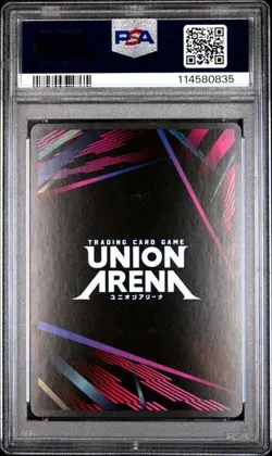 Union Arena TCG Bleach Byakuya Kuchiki Winner #049 Promo PSA 10 GEM MINT - Image 2