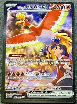 Pokemon TCG Ethan's Ho-Oh EX Sir 230/182 Destined Rivals Mint/Nm Condition - Image 1