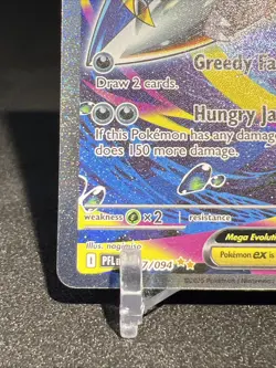 Mega Sharpedo EX 127/94 Phantasmal Flames Pokemon TCG 2025 Secret Rare Card - Image 4