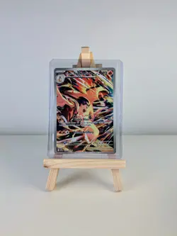Pokemon TCG Ethans Typhlosion Full Art Card Destined Rivals 190/182 - Image 1