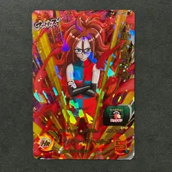 S4818 Android 21 UMP-18 PROMO Japanese Dragon Ball Heroes Card F8 - Image 1
