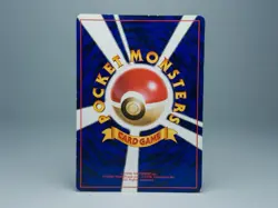 Lt. Surge Holo City Gym Decks Japanese Pokemon Card MP/LP - Image 4