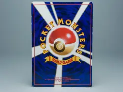 Lt. Surge's Fearow Leaders' Stadium 1998 Holo Japanese Pokemon Card LP - Image 4