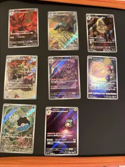Pokemon Japanese Art Rare AR Bundle Lot - 8 Cards - Near Mint (NM) - Image 1