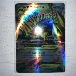 Pokemon TCG Card M Metagross EX (Shiny) Xy35 XY Holo Filler/Replica I think - Image 1