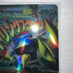 Pokemon TCG Card M Metagross EX (Shiny) Xy35 XY Holo Filler/Replica I think - Image 3