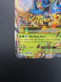 Mega Heracross EX 112/111 Secret Rare Full Art Furious Fists Pokemon Card NM- - Image 4