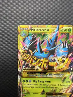 Mega Heracross EX 112/111 Secret Rare Full Art Furious Fists Pokemon Card NM- - Image 5