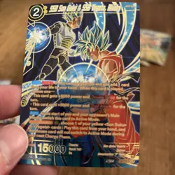 Dragon Ball Super Card Game SSB Son Goku & SSB Vegeta, Rivalry SPR BT21-110 - Image 1