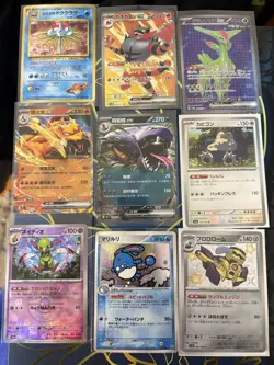 Japanese and Chinese Pokemon card lot Of 12. Vintage. Modern. Masterballs. Shiny - Image 1