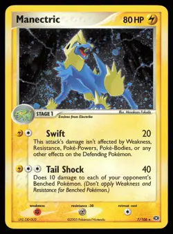 Manectric 7/106 Holo Rare | MP | Emerald | Pokemon TCG - VINTAGE 2005 - Image 1