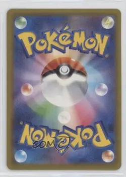 Diglett Japanese Poke Ball Mirror Foil Pokemon Scarlet & Violet 151 sv2a #050 - Image 2