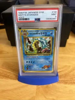 Pokemon TCG Misty's Gyarados Holo Rare #130 PSA 9 Mint Japanese - Image 1