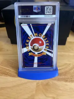 Pokemon TCG Misty's Gyarados Holo Rare #130 PSA 9 Mint Japanese - Image 2