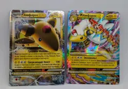 Pokemon Russian Ancient Origins Mega Ampharos EX #27 #28 Rare Cards Set Low Pop - Image 1