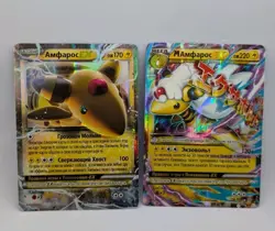 Pokemon Russian Ancient Origins Mega Ampharos EX #27 #28 Rare Cards Set Low Pop - Image 2