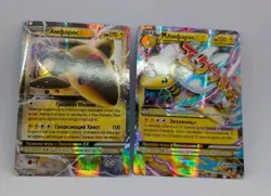 Pokemon Russian Ancient Origins Mega Ampharos EX #27 #28 Rare Cards Set Low Pop - Image 3