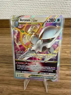 Arceus VSTAR 123/172 Holo Rare VSTAR Brilliant Stars Pokemon Near Mint - Image 1