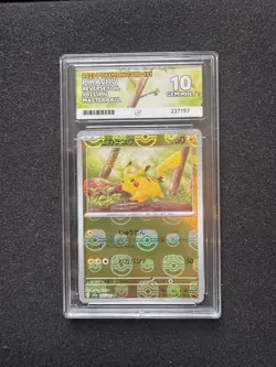 Pokemon Pikachu 025/165 Master Ball Japanese 151 ACE 10 *Perfect Sub-Grades* - Image 1