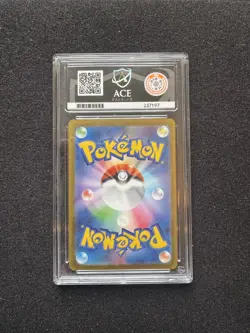 Pokemon Pikachu 025/165 Master Ball Japanese 151 ACE 10 *Perfect Sub-Grades* - Image 2