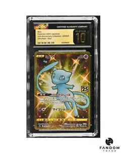 CGC 10 PRISTINE Mew 030/028 Pokemon 25th Anniversary Gold Ultra Rare - Image 1