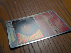 Typhlosion Heart Gold Soul Silver 110/123 Prior Rare Pokemon - NM/LP - Image 2