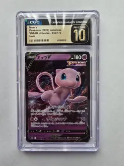 Pokemon 2022 Mew V JPN VSTAR Universe 053/172 CGC PRISTINE 10 - Image 1
