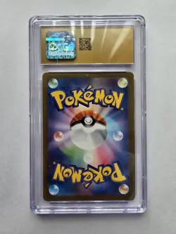 Pokemon 2022 Mew V JPN VSTAR Universe 053/172 CGC PRISTINE 10 - Image 2