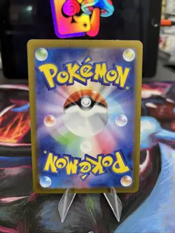 Munkidori AR 107/101 Mask of Change SV6 Pokemon TCG Japanese Edition - Image 2