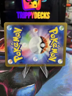 Munkidori AR 107/101 Mask of Change SV6 Pokemon TCG Japanese Edition - Image 4