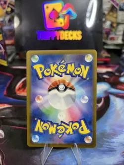 Pokemon TCG SR Ultra Ball 216/193 M2a Japanese Mega Dream Ex Full Art - Image 4