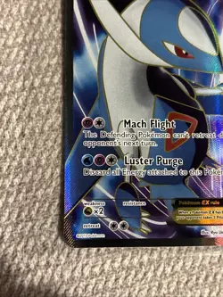 Latios EX Full Art 113/116 BW: Plasma Freeze Pokemon - Image 2