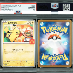 PSA 10 Burger Pikachu 020/M-P McDonald's Promo 2025 Pokemon Japanese [US Seller] - Image 1