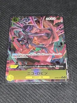 ONE PIECE Nico Robin (Alt Art) OP09-107 R Emperors in the New World Japanese NM - Image 1