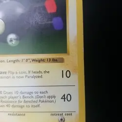 Magnemite 53/102 - 1ST EDITION Shadowless - Base Set - Pokemon Card - LP/MP - Image 4