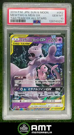 Mewtwo & Mew GX PSA 10 2019 Pokemon Sun & Moon Tag Team All Star Japanese sm12a - Image 1