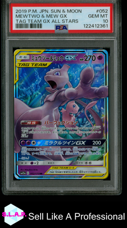 MEWTWO & MEW GX TAG TEAM GX ALL STARS POKEMON JAPANESE SUN&MOON 2019 052 PSA 10 - Image 1