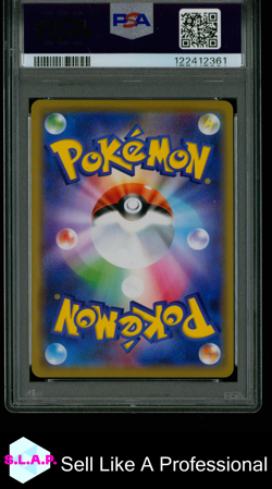 MEWTWO & MEW GX TAG TEAM GX ALL STARS POKEMON JAPANESE SUN&MOON 2019 052 PSA 10 - Image 2