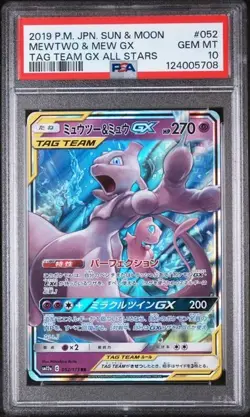 PSA 10 GEM MINT 2019 POKEMON JAPANESE TAG TEAM ALL STAR #052 MEWTWO & MEW - Image 1