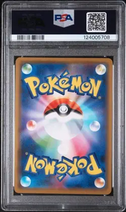 PSA 10 GEM MINT 2019 POKEMON JAPANESE TAG TEAM ALL STAR #052 MEWTWO & MEW - Image 2