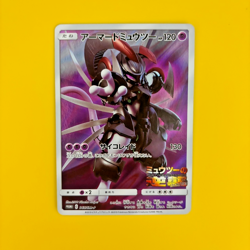 Pokemon cards Armored Mewtwo 365/SM-P Promo Sun & Moon Near Mint Japanese 2019 - Image 1