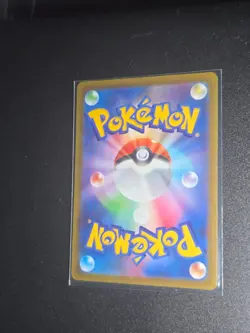 Diancie 186/172 - Pokemon TCG Japanese Art Rare Card - VSTAR Universe - Image 2