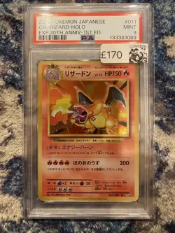 PSA 9 Charizard 011/087 1st Ed CP6 20th Anniversary Japanese Pokemon Card MINT - Image 1