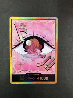 ONE PIECE TCG PRB-02 THE BEST vol.2 Gold Don!! card Charlotte Pudding - Image 1