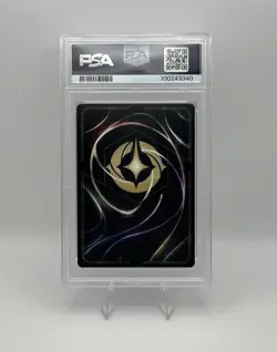 DOUBLE SWORD ERROR GENIE ON THE JOB PSA 10 ENCHANTED DISNEY LORCANA - IN HAND - Image 3