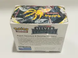 Pokemon TCG Sword & Shield Silver Tempest Booster Box 36 Packs Factory Sealed 820650860911 - Image 3
