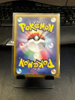 (Japanese) Mesprit 114/106 AR - sv8 Super Electric Breaker - Pokemon TCG (NM) - Image 2